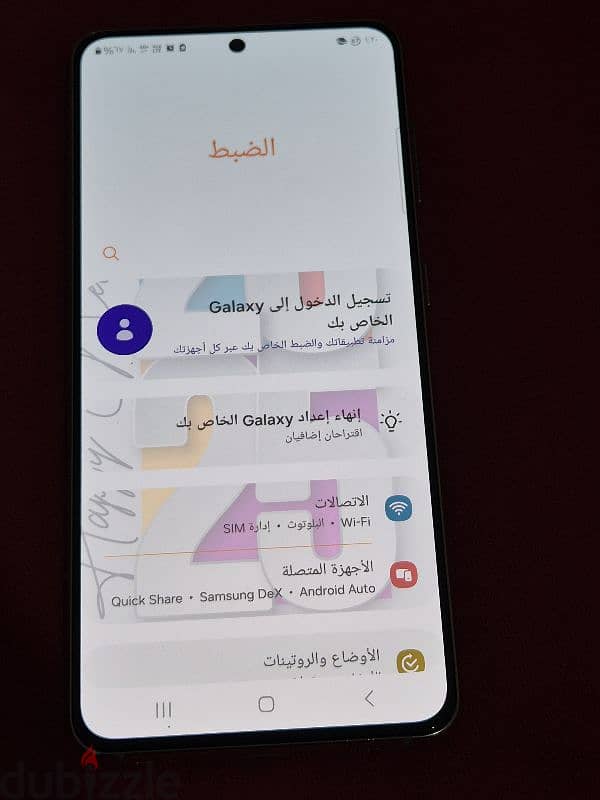 Samsung s21 5G مساحه128جيجا رمات8+8 الفون زيرو للبيع فقط 3