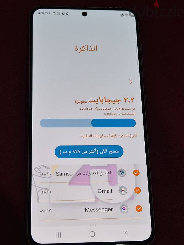 Samsung s21 5G مساحه128جيجا رمات8+8 الفون زيرو للبيع فقط 4