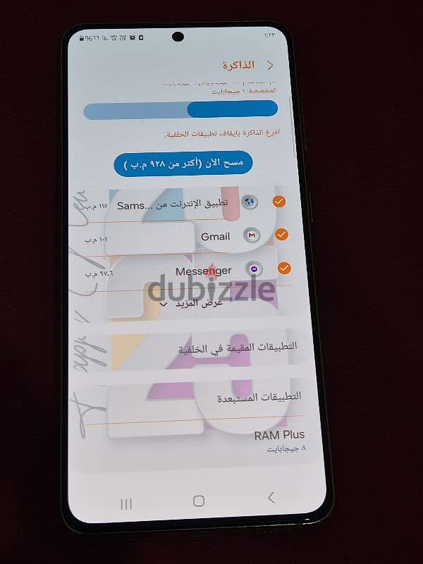 Samsung s21 5G مساحه128جيجا رمات8+8 الفون زيرو للبيع فقط 15