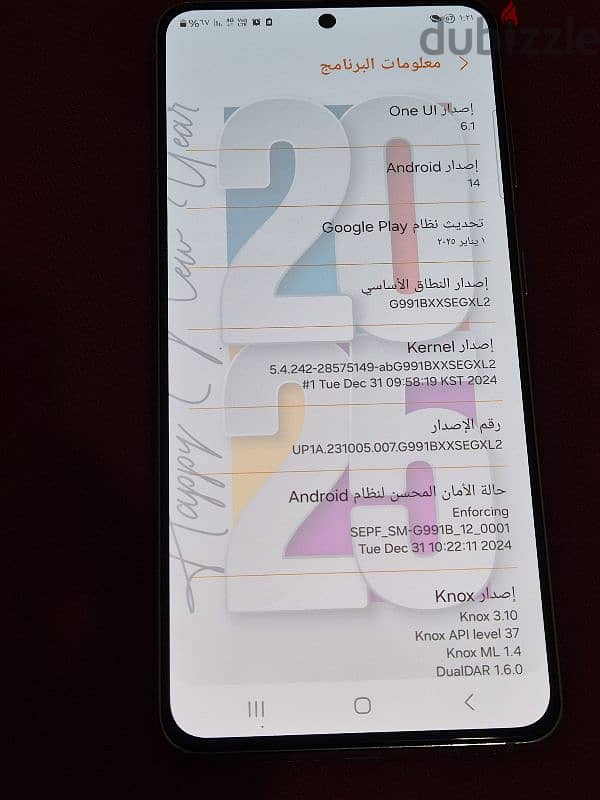 Samsung s21 5G مساحه128جيجا رمات8+8 الفون زيرو للبيع فقط 16