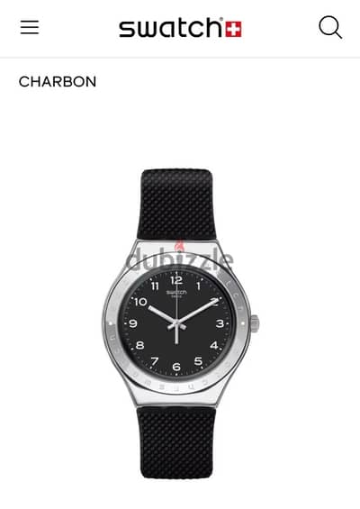 ساعة سواتش مطاط  Swatch CHARBON (YGS137) سويسرية