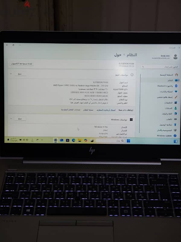 لاب توب hp elite book 745 g6 0