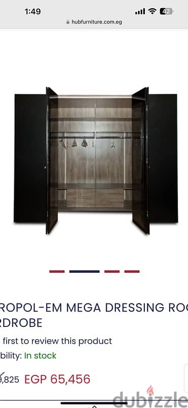 walk-in wardrobe for sale 3