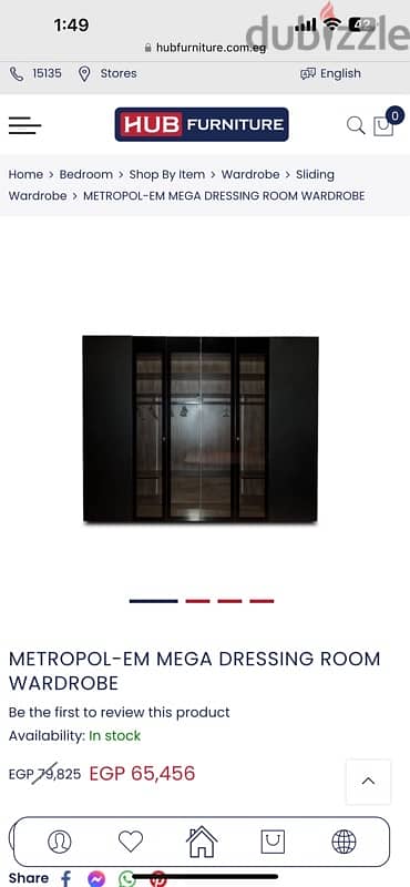 walk-in wardrobe for sale 4