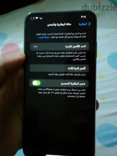 iphone Xs max 256 بطاريه 95%