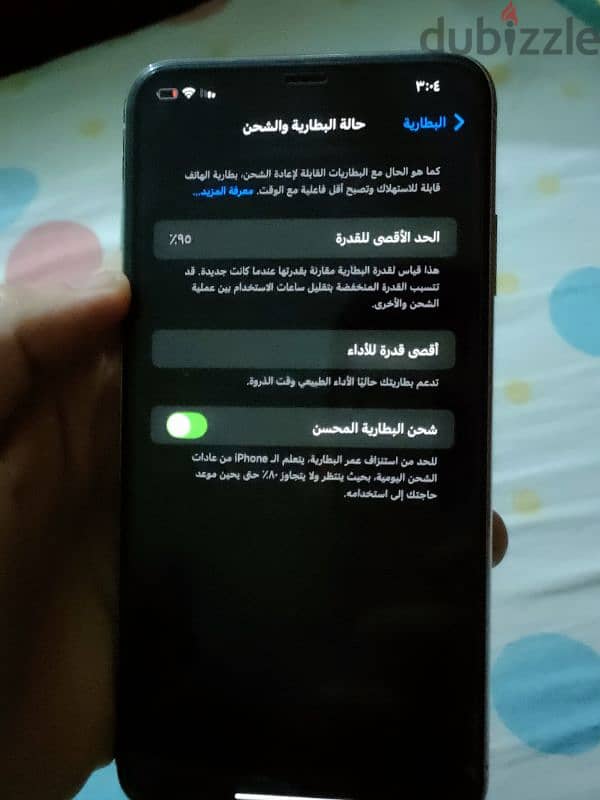 iphone Xs max 256 بطاريه 95% 0