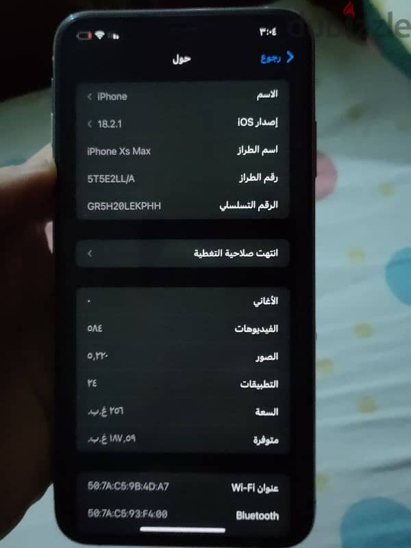 iphone Xs max 256 بطاريه 95% 2