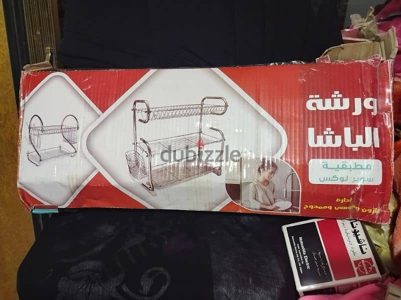 طقم كاسات سنابل+ طقم اركوبال 24 قطعة + مطبقية جديده 1