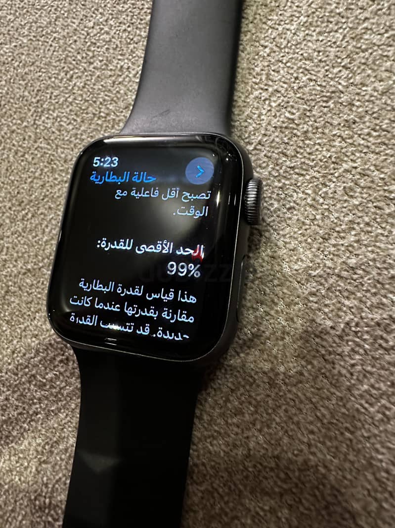 Apple watch series 4 2