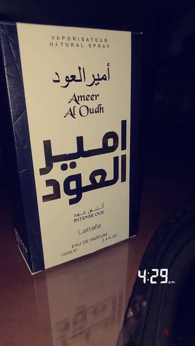 Lattafa Amir Al Oud / لطافه امير العود