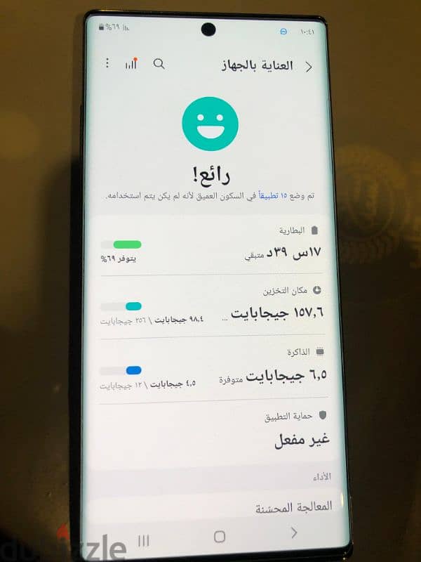 بيع سامسونج نوت 10 بلس 5g 3