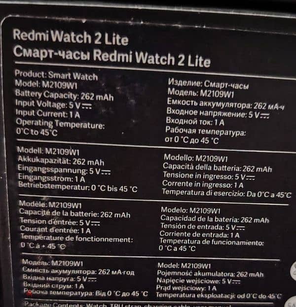 redmi watch 2 lite 3