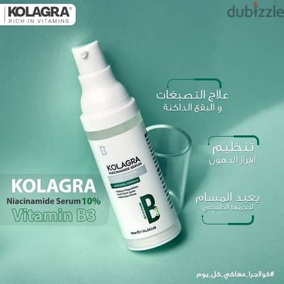 kolagra Niacinamide Serum