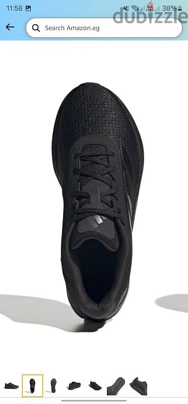 adidas Duramo running 10