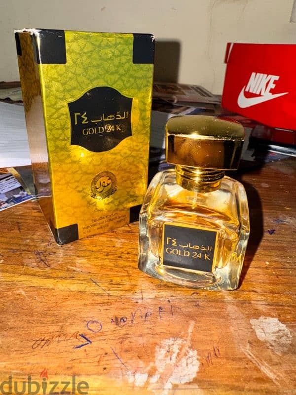 perfumes for 250 egp only 1