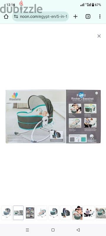 Mastela Rocker & Bassinet 5 in1 1