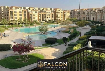 Double view apartment at the lowest price in New Cairo, in Stone Park Compound, with the lowest down payment and the longest payment plan.