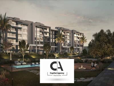 Apartment for sale with 5% down payment, fully finished in Avelin next to Park View Hassan Allam | In the heart of the Fifth Settlement | Avelin Compo