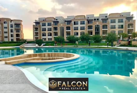 Double view apartment in Stone Park Compound minutes from Cairo International Airport with 0% down payment