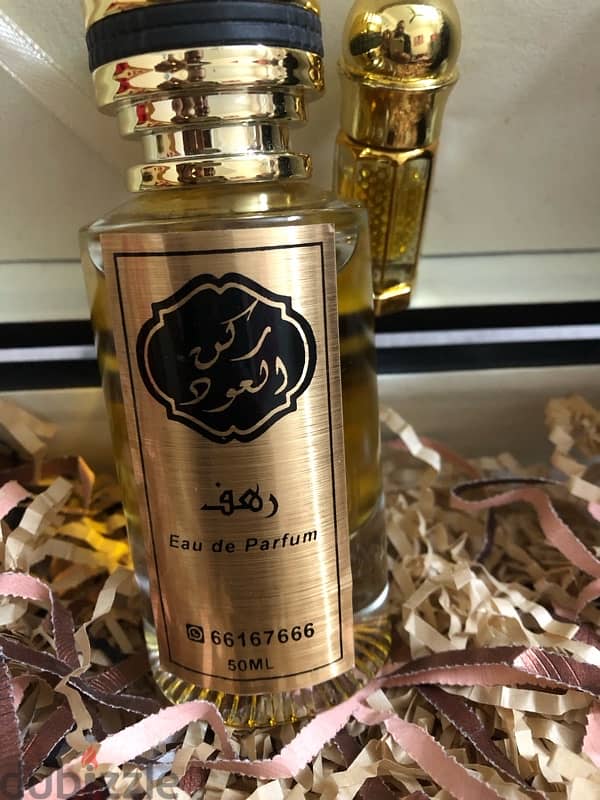 عطر عود رجالي 1