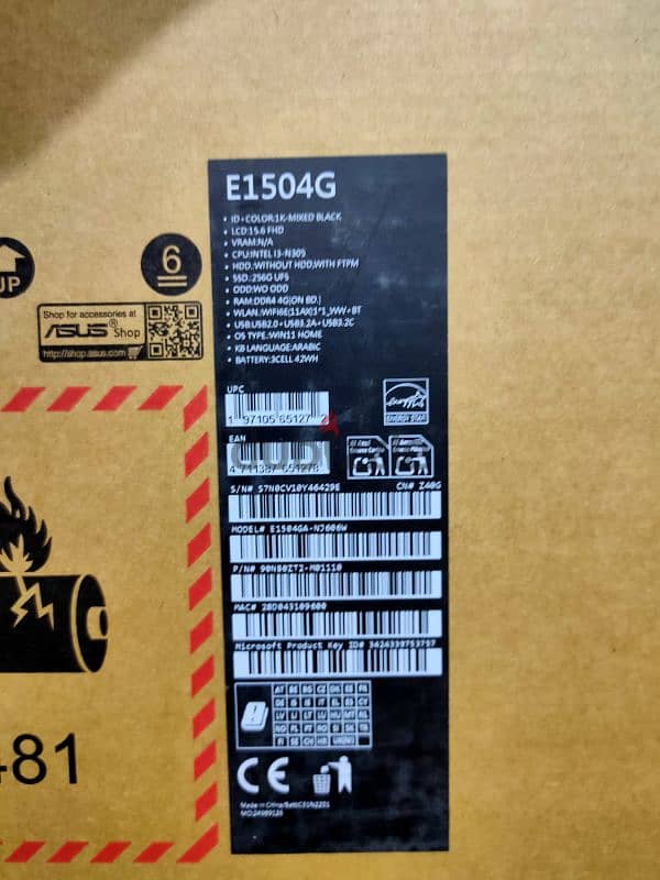 لابتوب جديد E1504G 5