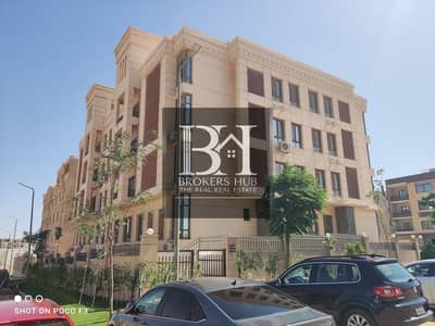 Best price For sale Duplex Landscape view  al andalus 2 fifth settlement