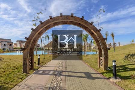 Best price town house for sale in layan New Cairo