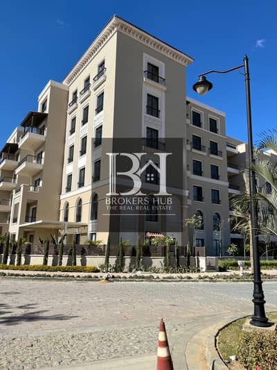 ‎فيو لاند سكيب  استلام فورى شقة بحري  ‎الترا سوبر لوكس بالتكيفات  Dorra village West el sheikh zayed