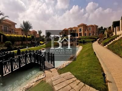 فيلا للبيع بمقدم 20% فقط داخل كمبوند ستون  A villa for sale with only a 20% down payment inside Stone Compound.