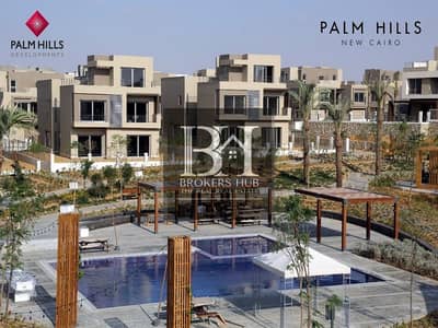 An apartment for sale in installments near Mountain View, New Cairo.