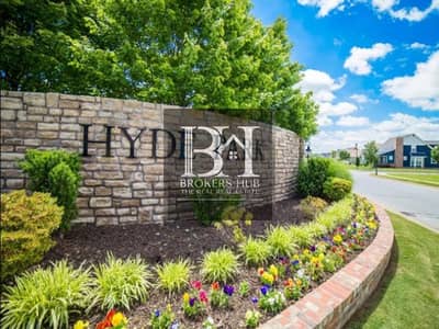 The lowest price for a ready-to-view apartment for sale in Hyde Park.