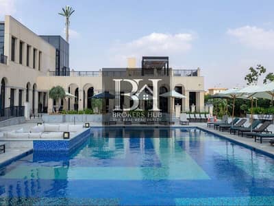 اخر فيلا متاحه للبيع داخل كمبوند هايد بارك  The last available villa for sale inside Hyde Park Compound.