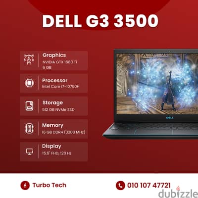  لابتوب Dell G3 3500 كسر زيرو + الكرتونة 