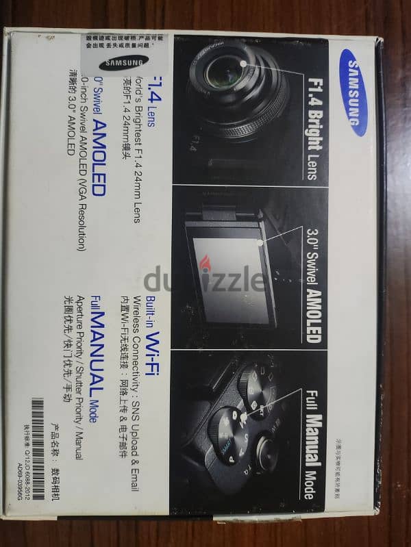 Samsung smart camera ex2f edition 1