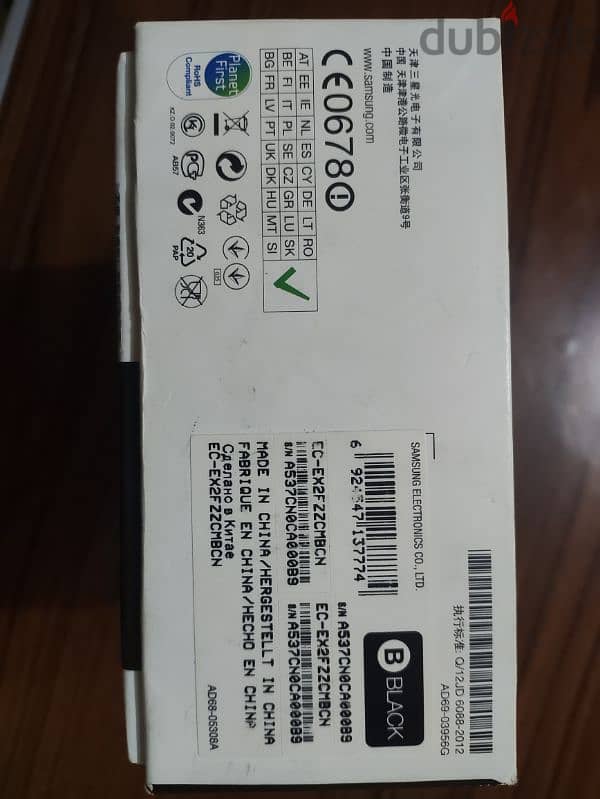 Samsung smart camera ex2f edition 2