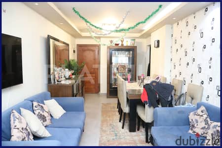 Apartment for sale, 113 m, Smouha (Al-Nasr Street)