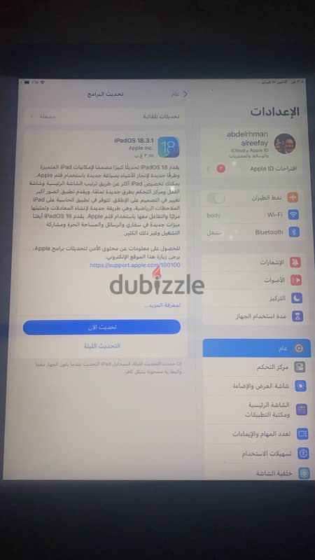 ipad 9  ايباد مستعمل 0