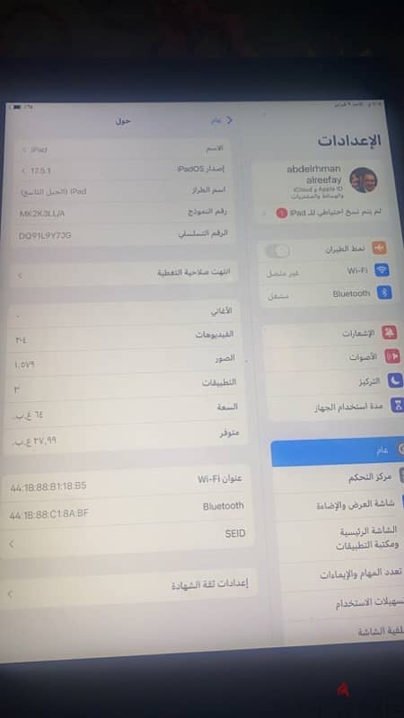 ipad 9  ايباد مستعمل 3