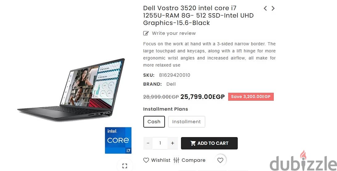 DELL VOSTRO 3025 I7 غير مستعمل 2