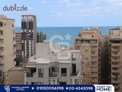 240m apartment for sale - Saba Pasha - between Abu Qir Street and the tram - overlooking the sea