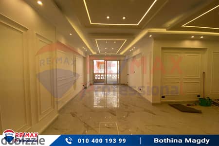 Apartment for rent 165 m Smouha - First residence