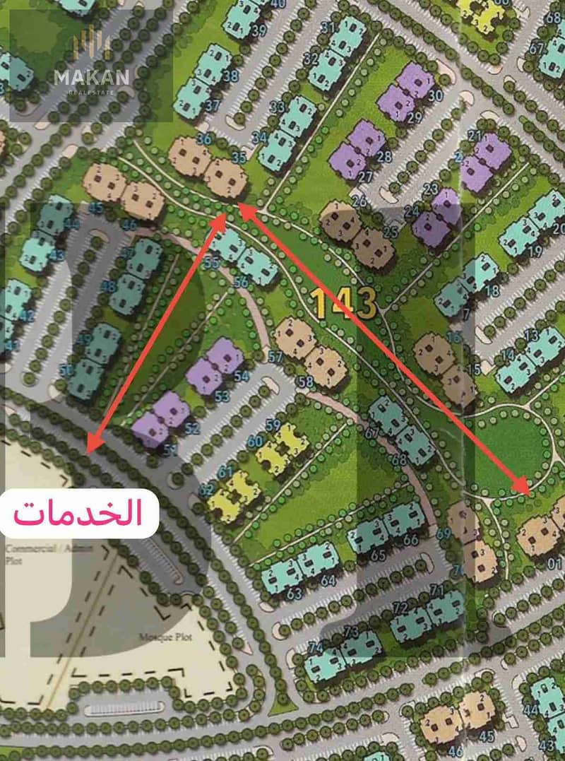 للبيع شقه في مدينتي ١١٥ متر B14 ٣ غرف و ٢ حمام جنب الخدمات دور تاني  طرفي مش مجروحه خالص  علي اكبر وايد جاردن بالمجموعه  قسط علي ١٠ سنين استلام سنتين مدفوع حجز فقط ٤٦٠ الف (حجز و ٢ دفعه شهرى) اوفر ٣٥٠ الف  للتواصل 01120215443 0