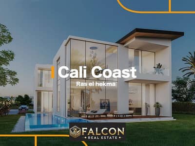 Super luxury furnished townhouse villa for sale in installments over 9 years in Cali Coast, North Coast