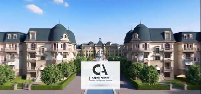 Own a 175-meter villa with a private garden with a 3.5% down payment for the first time in 6th of October, with a 20% cash discount in I City Mountain