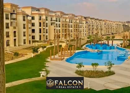 شقة 92متر Pool View للبيع بالتقسيط 0%مقدم علي 10سنوات في القاهرة الجديدة التجمع الخامس بجوار الجامعة الامريكية