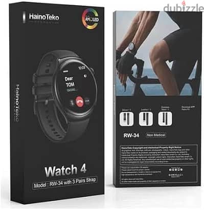 haino teko smart watch