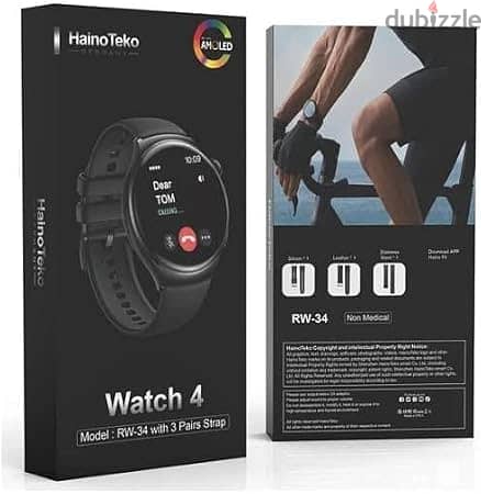 haino teko smart watch 0