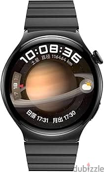 haino teko smart watch 1