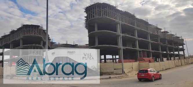 For sale, a 45-meter commercial store, to be received in 10 months, installments up to 5 years, Val Plaza Mall