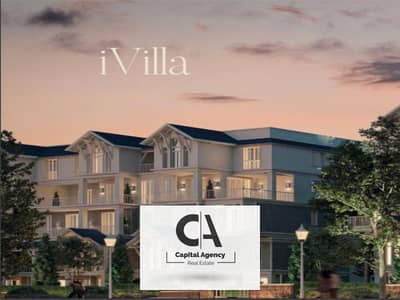 For sale apartment in a prime location with a lagoon view in Aliva | Mountain View 144 thousand down payment only and installments over 10 years